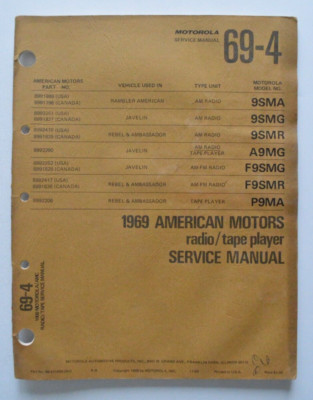 MOTOROLA Service manual 1969 American Motors radio/tape player Rambler Javelin