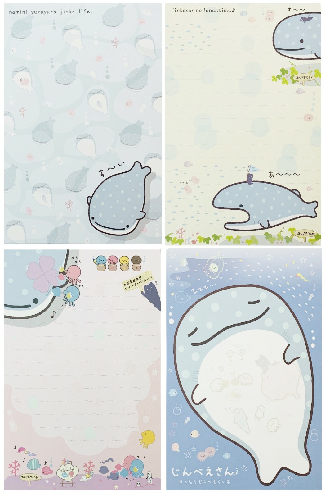 Jinbesan Mr Whale Shake Note Pad Set Of 2pcs Total 0 Sheets 14 8x10 5cm Japan Ebay