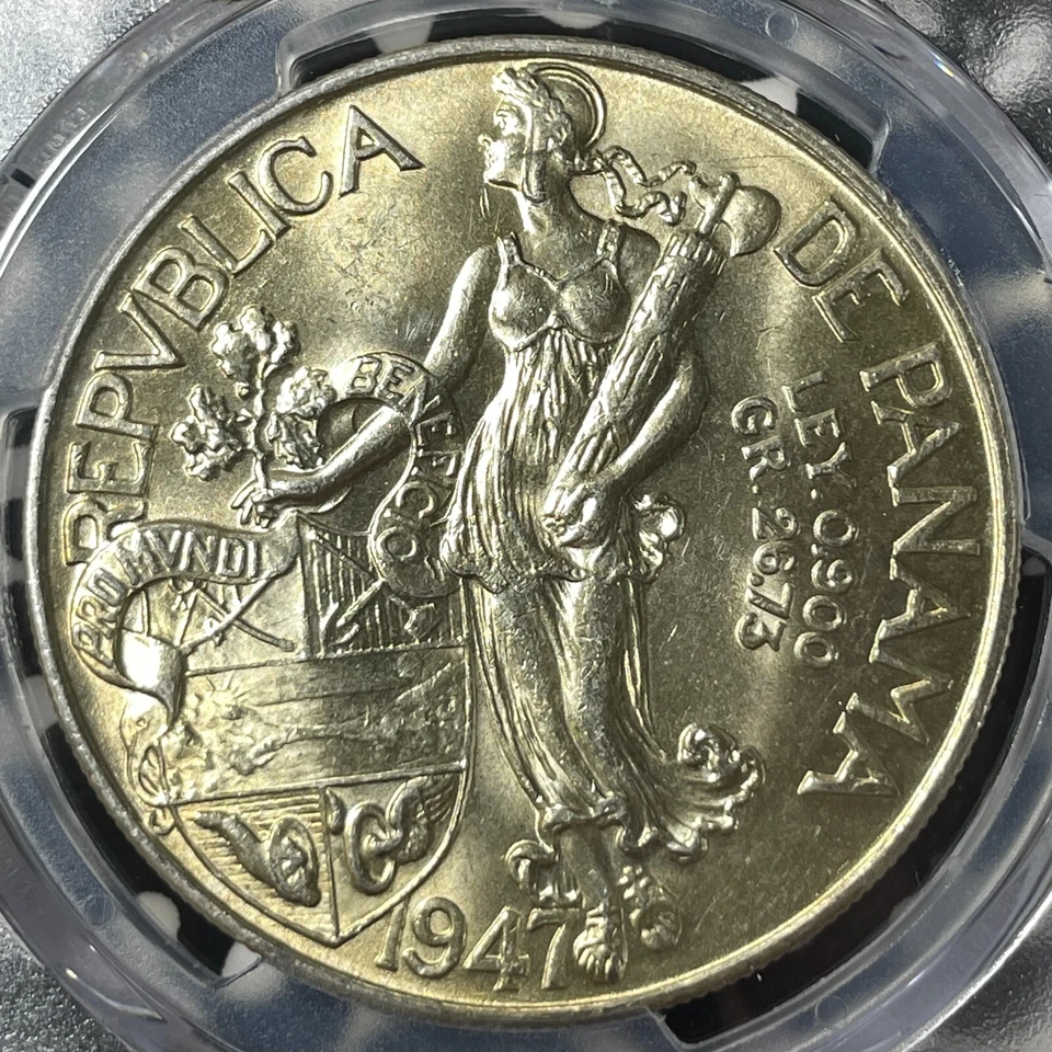 1947 Panama 1 Balboa PCGS MS64 (Many Available) (1 Coin Only) Silver! - Image 3 of 4