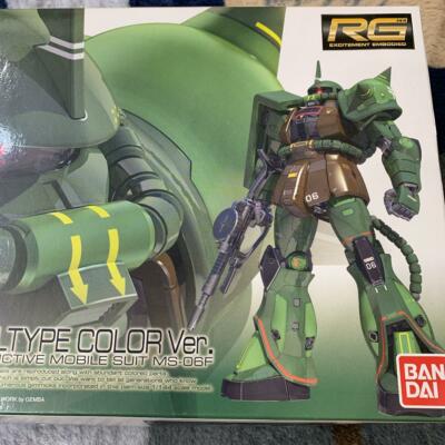 Gunpla expo limited model RG Zaku II real type color | eBay
