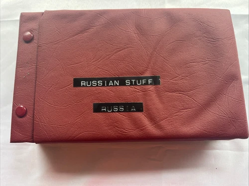 Lot of 74 Russia USSR First Day Covers