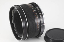 TOKYO KOGAKU RE GN TOPCOR 50mm F1.8 Fully Working Tokyo Kogaku #191