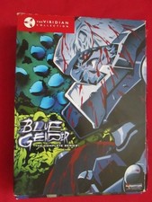 Blue Gender - The Complete Series (DVD, 2008, 9-Disc Set, Viridian