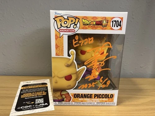 Funko Pop Dragon Ball 1704 Orange Piccolo Signed Toshio Furukawa Kanji JSA