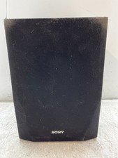 Sony SS-WSB122 Subwoofer - Tested