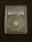 1853 PCGS VF Bent Liberty Seated Half Dime H10c with Arrows