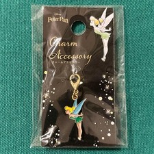 Disney Tinker Bell Charm Peter Pan Keychain Strap Unopened PreOwned