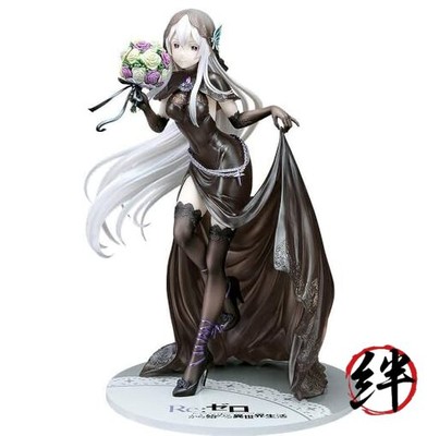 Re:Zero Starting Life in Another World Echidna (Wedding Ver.) 1:7