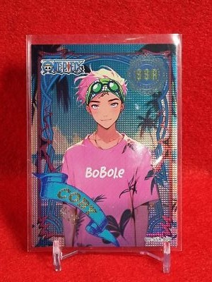 One Piece Endless Treasure 6 - OP-SSR-009 - Coby