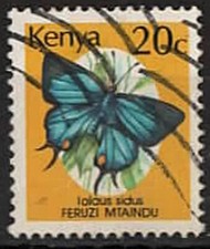 1988. Kenia. Papillons. N°411.