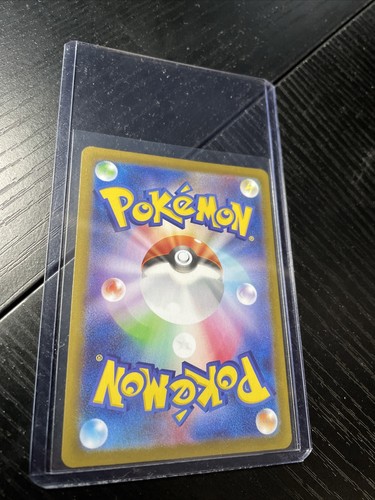 Tarjeta de Pokémon japonesa Zubat 041/071 S10A Dark Phantasma no holo casi nueva - Imagen 2 de 2