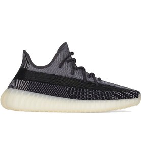 adidas yeezy masculino
