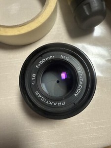 PENTACON PRAKTICA 50MM LENS PB MOUNT