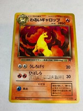Dark Rapidash Japanese Pokemon Non-Holo Card Team Rocket NM