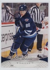 2011-12 Upper Deck Winnipeg Jets Nik Antropov #WIN-5 13h2