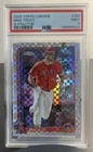 Mike Trout 2025 Topps Chrome #100 X-Fractor L.A.  Angels HOF MVP