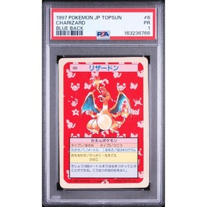 Charizard Blue Back | eBay
