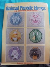 Leisure Arts Animal Parade Hoops No Sewing Required # 1042 Great For Children