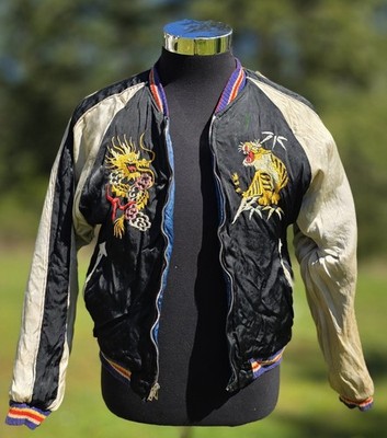 Vintage 1950s Japanese Souvenir Tour Jacket Reversible Small