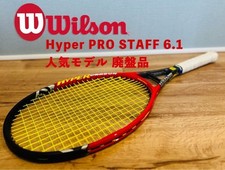 [Ottime Condizioni] Racchetta da Tennis Wilson Hyper PRO STAFF 6.1