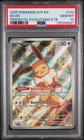 Eevee #173 PSA 10 • 2025 Pokemon Prismatic Evolutions ETB Promo SVP GEM MINT