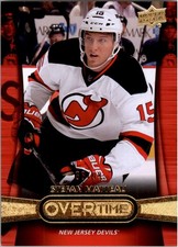 2013-14 Upper Deck Overtime Gold #44 Stefan Matteau/99 - HKY