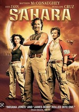 35mm Film: SAHARA - Theatrical Movie Trailer 1 SCOPE 2:25 Min 2005
