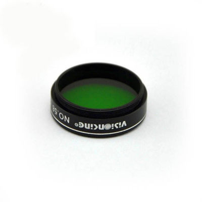 Visionking 1.25 Inch Telescope 58 Filter Glass Astronomical  Eyepiece Filter 