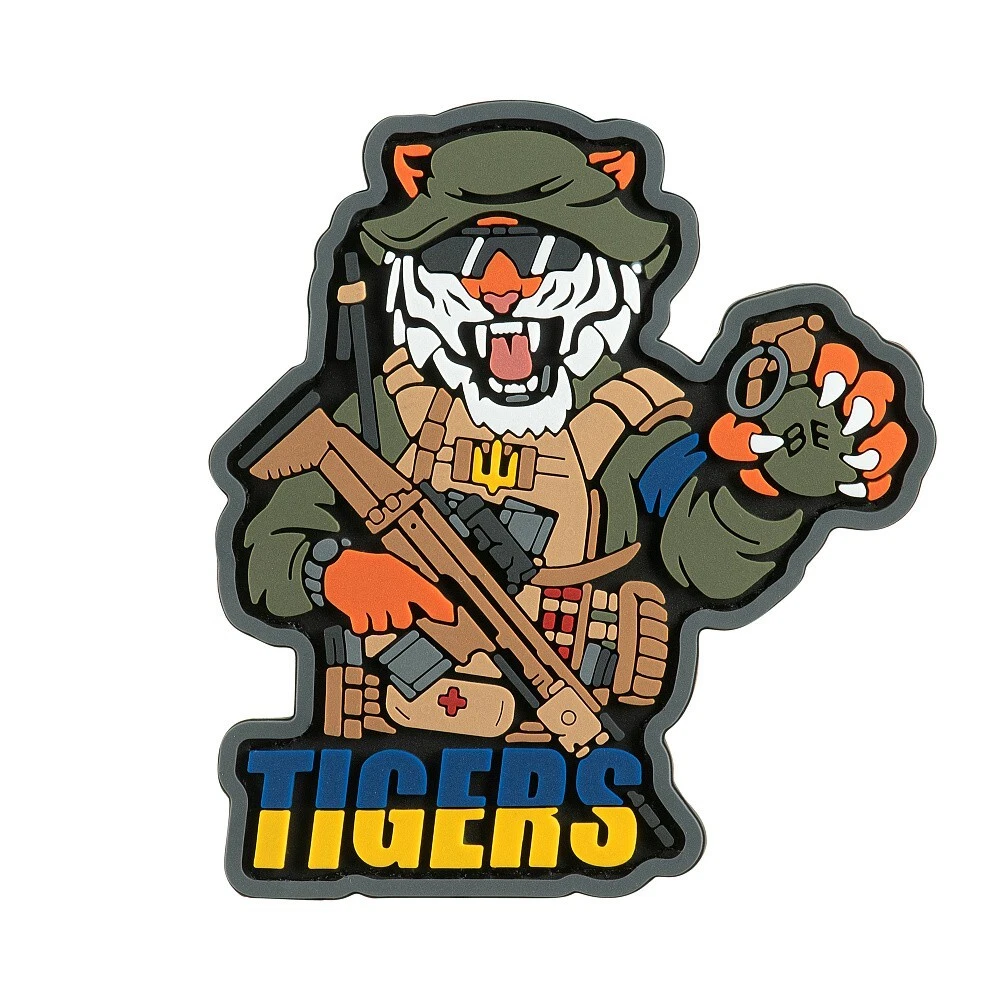 Ukraine Military Army patch " UKRAINIAN TIGERS "