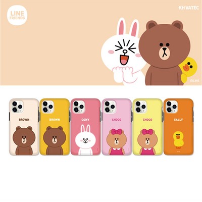 Maison Kitsune X Line Friends Mk Iphone 11 Case Iphone スマホケース 色 サイズを選択 Brack Dc Sirmium Rs