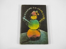 Knitting, Soviet vintage book 1991