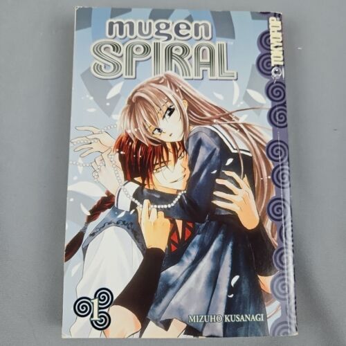 Mugen Spiral Volume 1 English Shojo Manga Fantasy Romance Mizuho Kusanagi - Picture 1 of 6