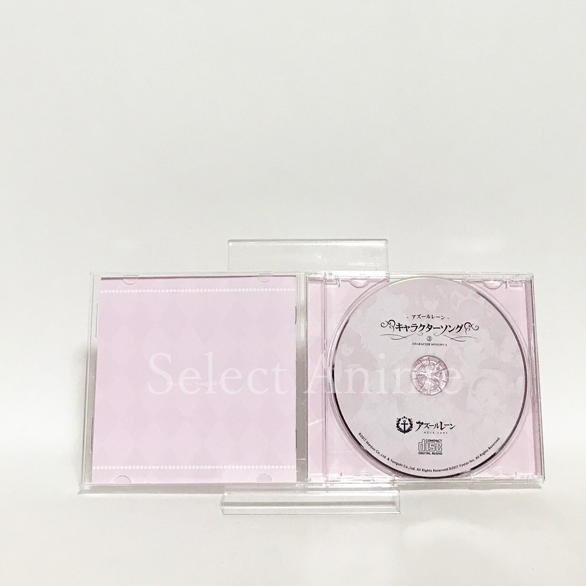 Azur Lane Character Song Vol.03 A & B Set CD Japan Ver. | eBay
