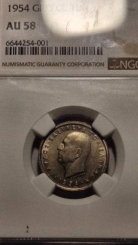 GREECE - 1 DRACHMA 1954 - NGC AU 58 (hollow cheek)