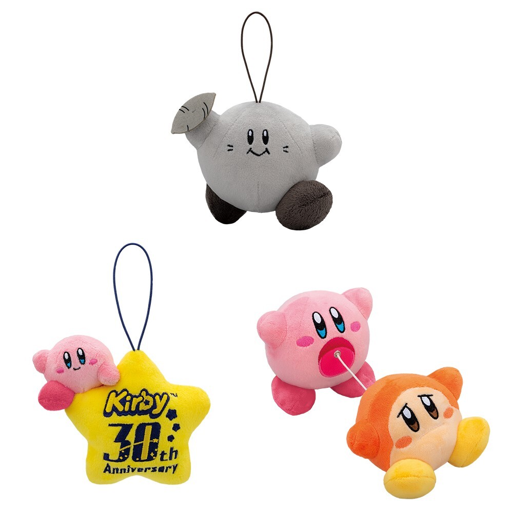 RARE Kirby of the Stars 30th Anniversary Kuji Plush Mascot Set of