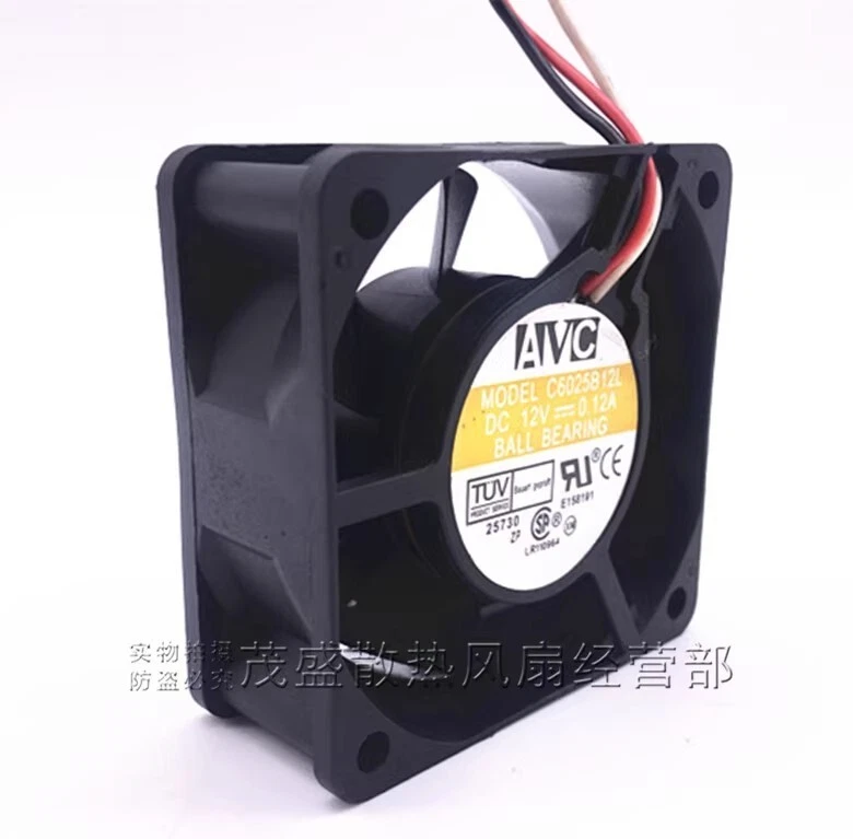 AVC C6025B12L 6025 DC12V 0.12A 6CM 3-Wire Silent Cooling Fan - Image 4 of 4