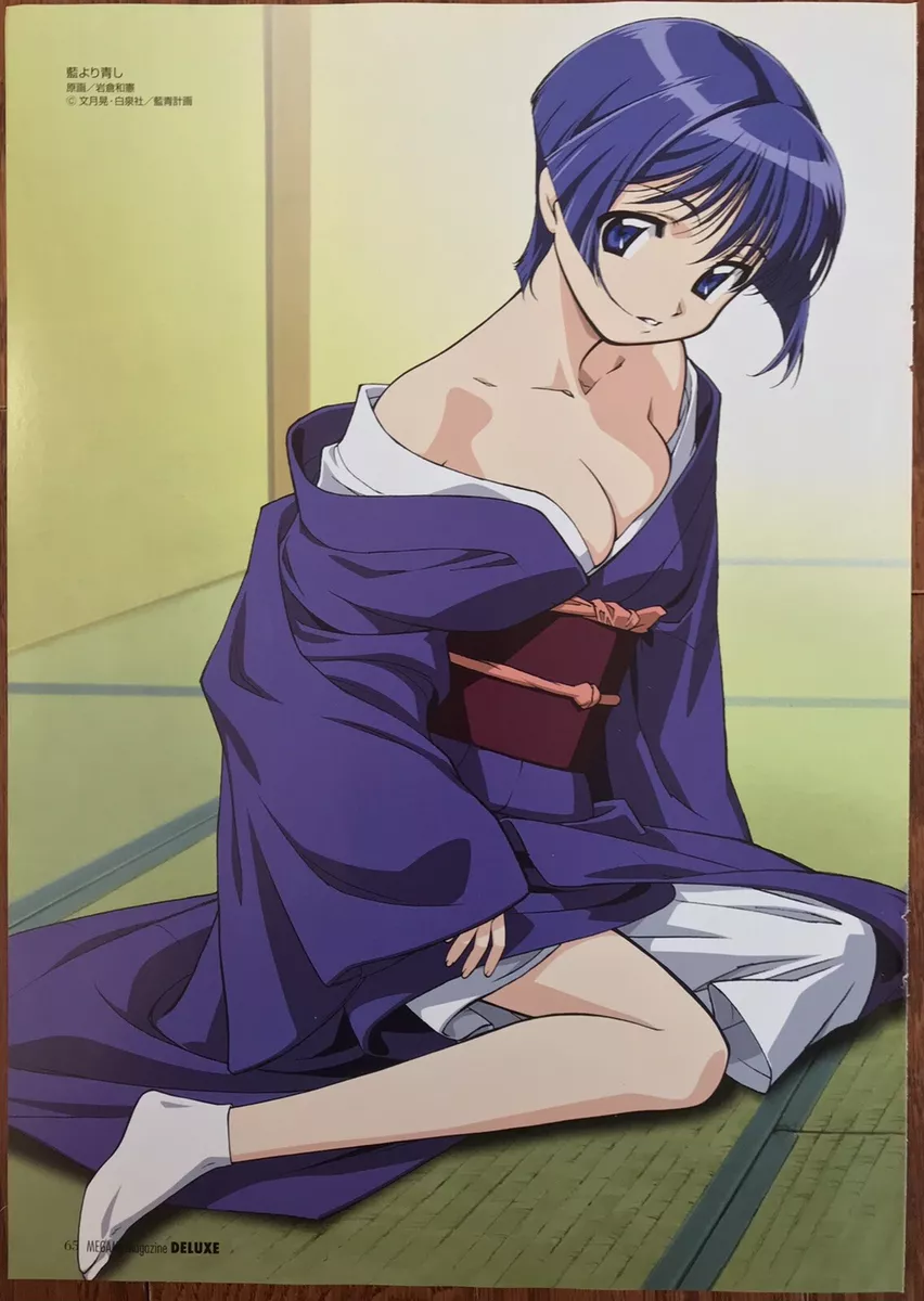  Anime Manga Ai Yori Aoshi Poster for Room Aesthetics