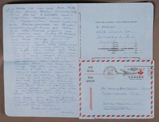 MayfairStamps Canada 1968 Vancouver British Columbia to Schleitheim Switzerland