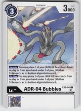 ADR-04 Bubbles Common Digital Hazard EX2-048 C LP