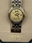 Rare Vintage 2000 Seiko Olympics Team Watch Kinetic Watch With Box & Papers