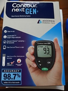 Contour Next Gen Diabetic Blood Sugar Glucose Monitoring Testing Meter System