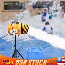 Foam Machine for Party Foam Cannon for Garden Backyard Celebrations Pool 110V