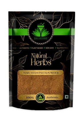 SAI HERBS Marutham Pattai Powder - Pure & Natural