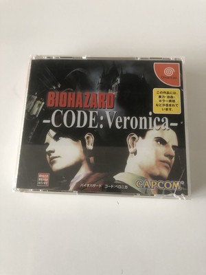 Biohazard Code Veronica Sega Dreamcast JAP/NTSC Version KOMPLETT Sammlerstück