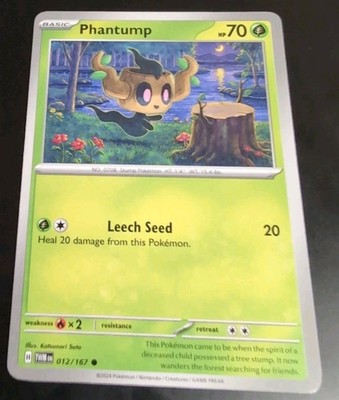 Phantump 012/167 Sv06: Twilight Masquerade Regular