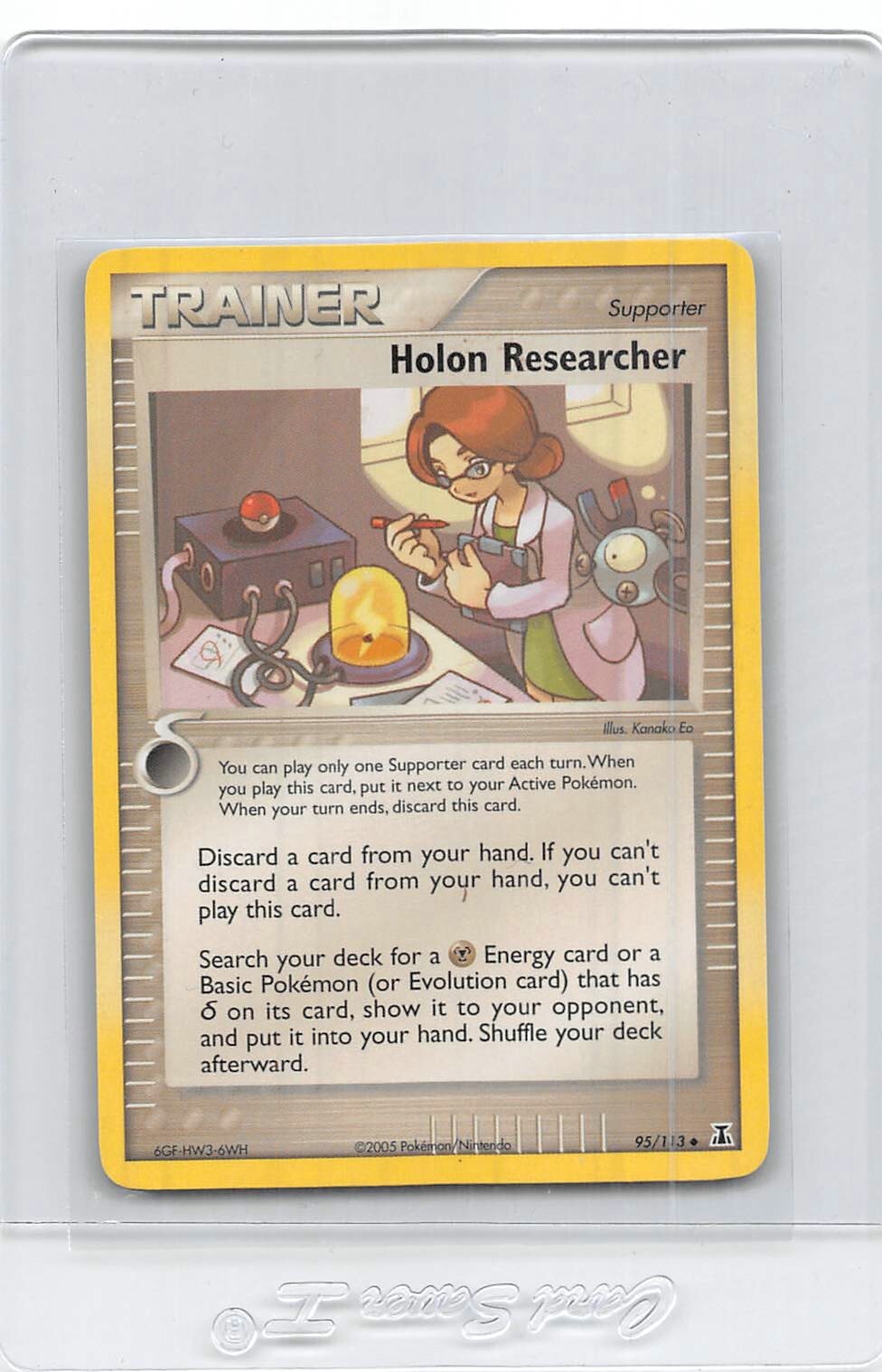 HOLON RESEARCHER 95/113 - NON-HOLO - UNCOMMON - Delta Species - POKMEON CARD NM