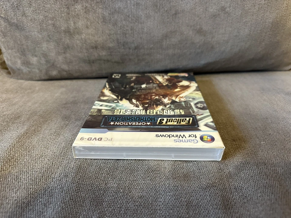 Fallout 3: Operation Mothership Zeta - Chinese DVD Box Edition PC NEW & SEALED - Image 3 of 4