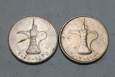 Lot of 2x UAE Dirham Coins - 1425 (2005) ٢٠٠٥ - ١٤٢٥ and 1428 (2007) ٢٠٠٧ - ١٤٢٨