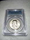 1956 P Franklin Half Dollar MS64FBL PCGS Certified