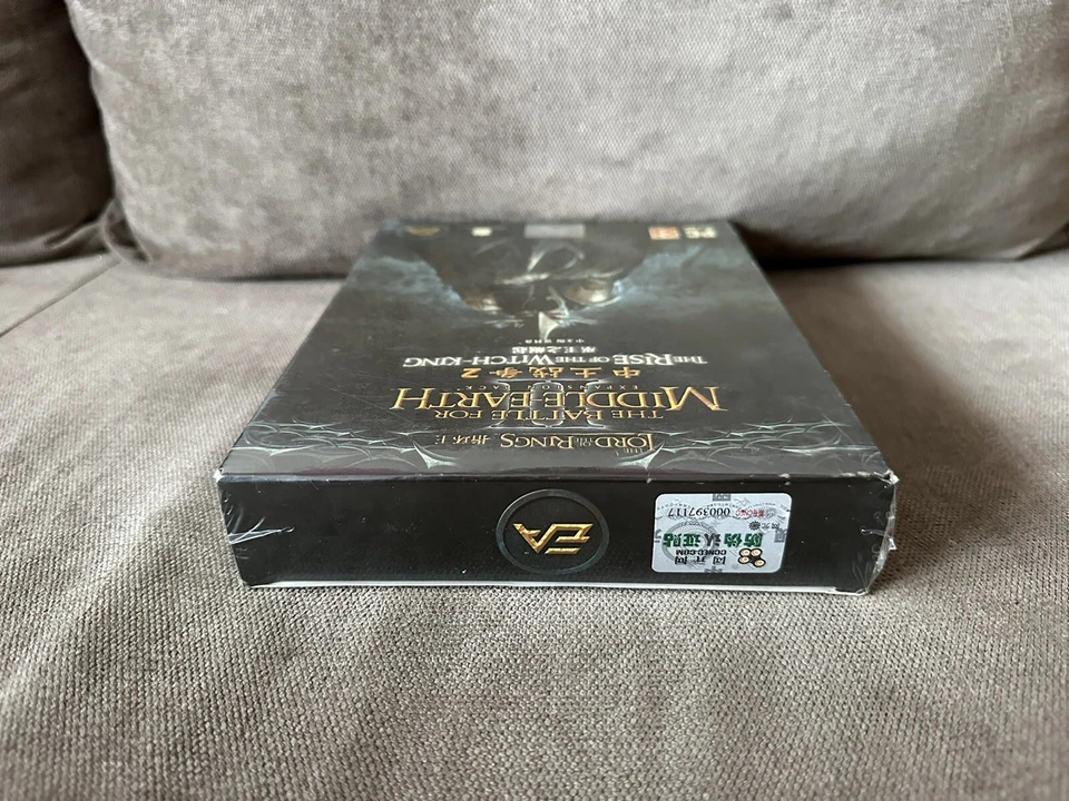 Middle-Earth II: The Rise Of The Witch King - Chinese Big Box Edition PC NEW - Image 3 of 4